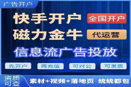 成功案例：竞价推广助力企业实现品牌多元化